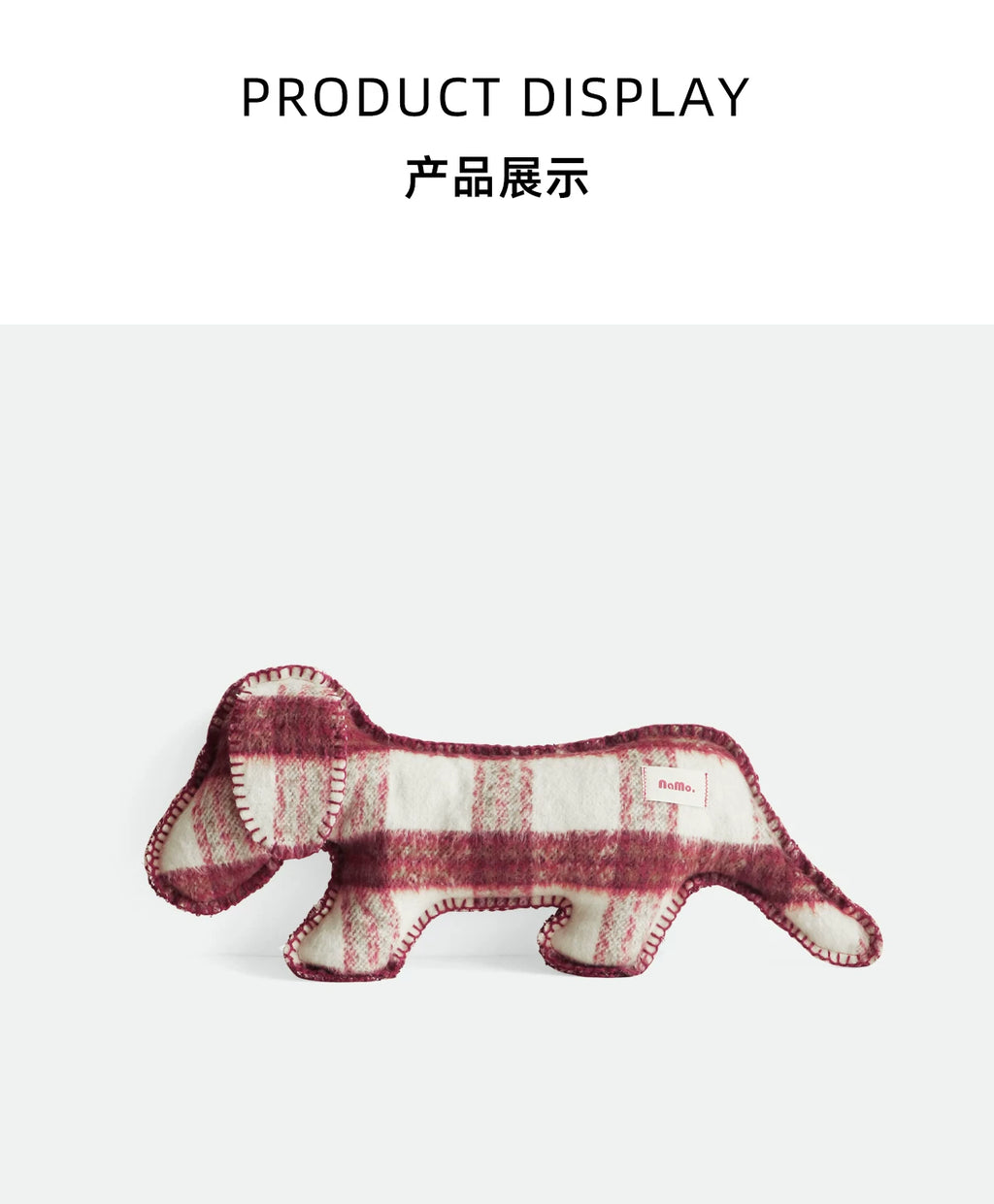 Dachshund Pillow, Plush Toy, Sofa, Bone-Shaped, Lumbar Pillow, Bedside Pillow